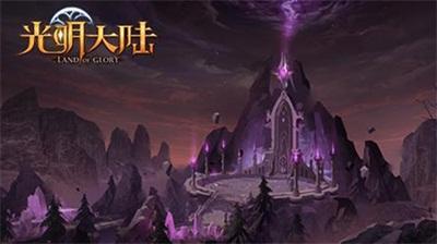 温州市平阳县闹村乡：企业联盟互助 护航安全