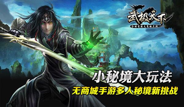 扎根农村服务“一老一小”
