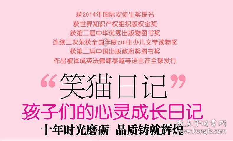 逃出无人荒岛