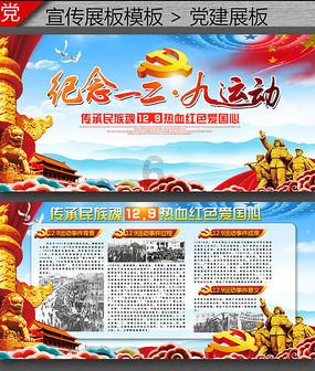 《我和七个俏房客》配置要求介绍