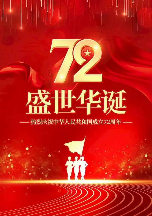 一个男人他不理你但是你发的抖音他突然又给你点了个赞是什么意思?- 知识百宝箱