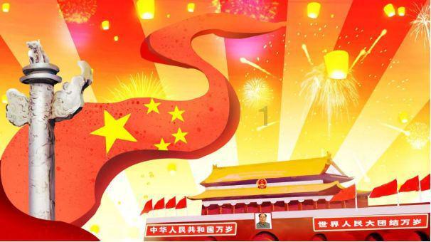 win11如何设置IP地址游戏画面