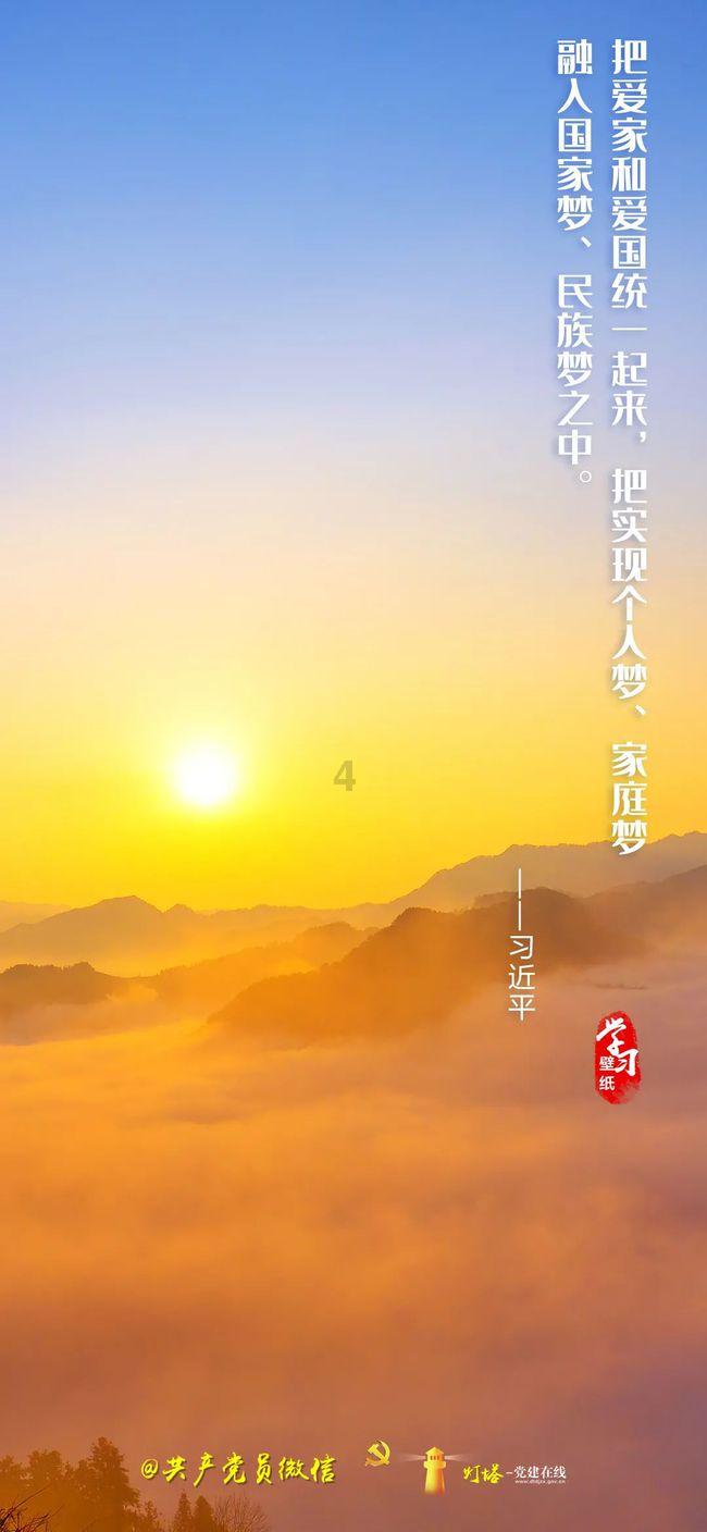挺进地牢