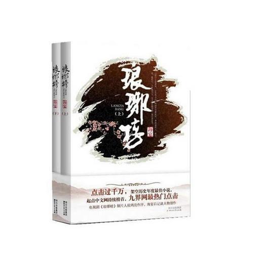 内蒙古自治区总工会召开“法院+工会”劳动争议诉调对接工作座谈会
