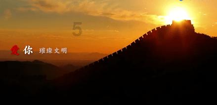刺客信条：枭雄