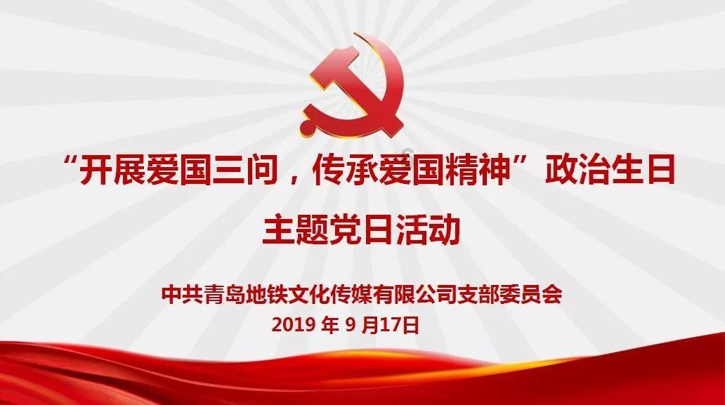 美股三大指数开盘齐涨 纳指涨0.9%