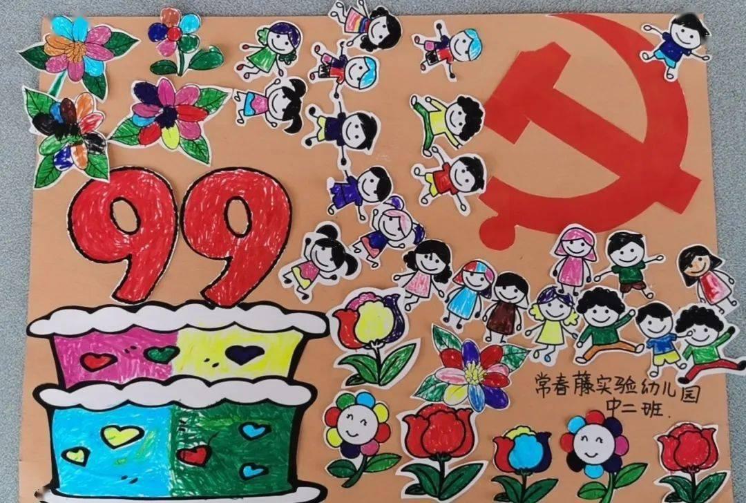 春节将至，高颜值“龙元素”新品糕点走俏十堰