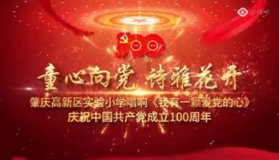 超闭合精工铰链,三星Galaxy Z Flip5手机内屏实现紧密贴合