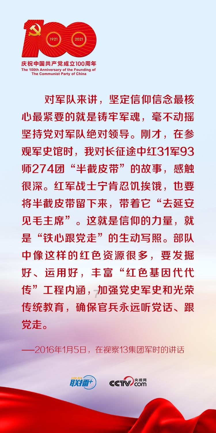 馨漫之舍战痘进行时：了解痤疮最常见的误区与正确护理方法