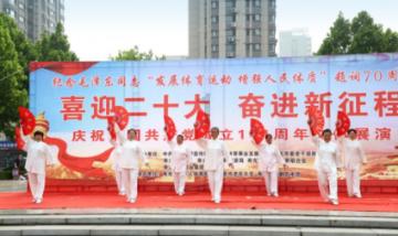 大S离婚协议曝光:汪小菲支付千万后再被告