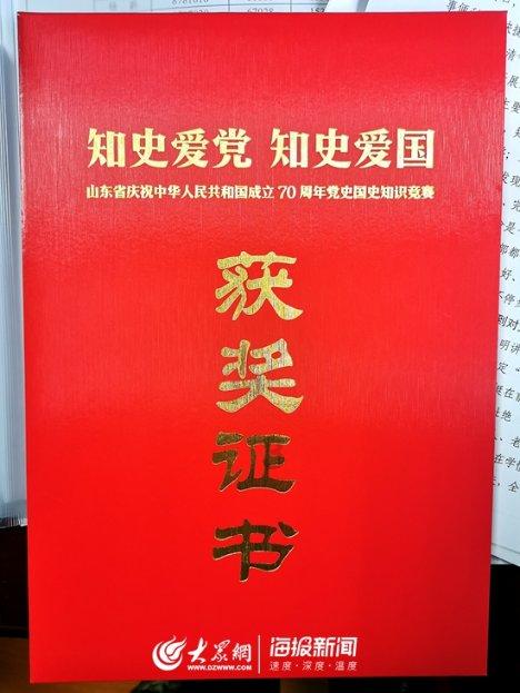 红木家具造型优美 雕画精心