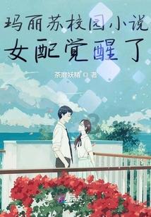 逗小猴开心系列209