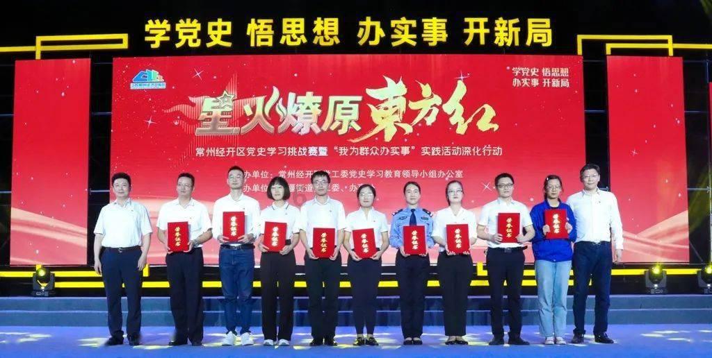 神秘的演员